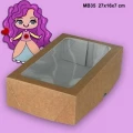 Embalagem MB35 em papel Branco e Kraft de 320G  - 27x16,5x07 cm - Pacote com 10 unidades